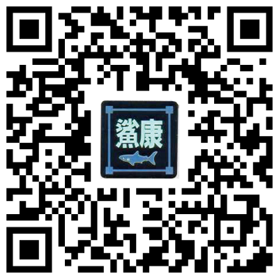 常川食品 